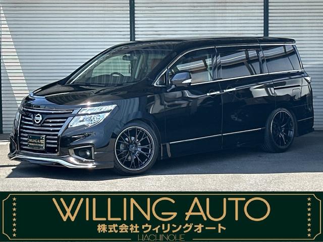 ３５０ハイウェイスタージェットブラックアーバンクロム　４ＷＤ　タンカラーレザーシート　シートヒーター　パワーシート　オットマン　全方位カメラ　フリップダウンモニター　ＬＥＤヘッドライト　フォグランプ　ローダウン　２０インチＡＷ　プッシュスタート