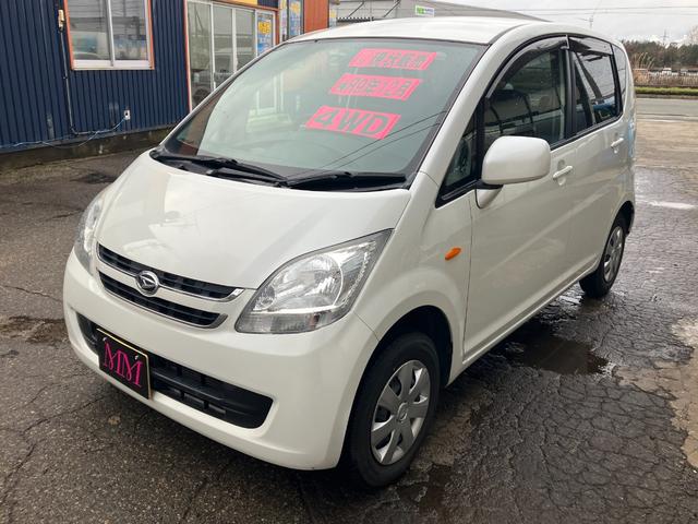 [(_Cnc) k@Svc@GWX^[^[ Îԉ摜