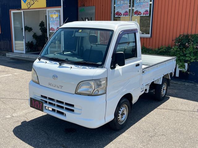 ハイゼットトラック(ダイハツ) スペシャル　４ＷＤ　エアコン 中古車画像