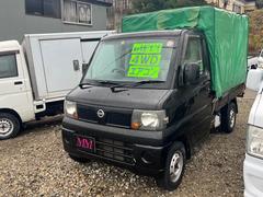 日産　クリッパートラック　ＳＤ４ＷＤ　エアコン　幌つき