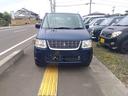 車検を2年お付けして諸費用込みのお支払総額です。 5F・4WD・走行5万キロ※画像コメントは最後までご覧下さい。