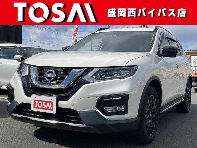 日産 エクストレイル ２０Ｘｉ　エクストリーマーＸ　４ＷＤ　追突防止装置　誤発進防止　レーンアシスト純正９インチフルセグメモリーナビ　アラウンドビューモニター　プロパイロット　ＬＥＤヘッドライト　オートライト　レーダークルーズ　ステアリングアシスト