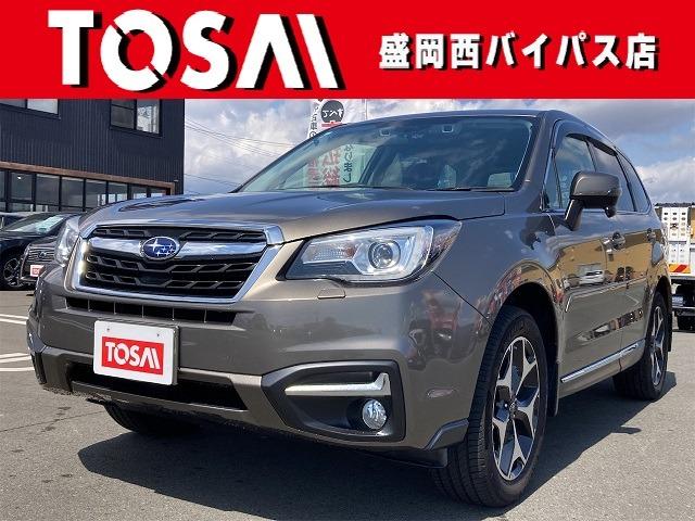 フォレスター(スバル) スタイルモダン　当社買取車両　ワンオーナー　４ＷＤ　Ｄ型　アイサイト　アドバンストセイフティパッケージ 中古車画像