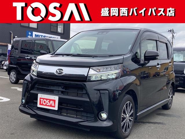 ムーヴ(ダイハツ) カスタム XリミテッドII SAIII 4WD スマートアシストIII 純正フルセグメモリーナビ CD/DVD−V/BT−A 全方位モニター LEDヘッドライト オートライト オートハイビーム 純正フロントドラレコ ETC スマートキー 中古車画像