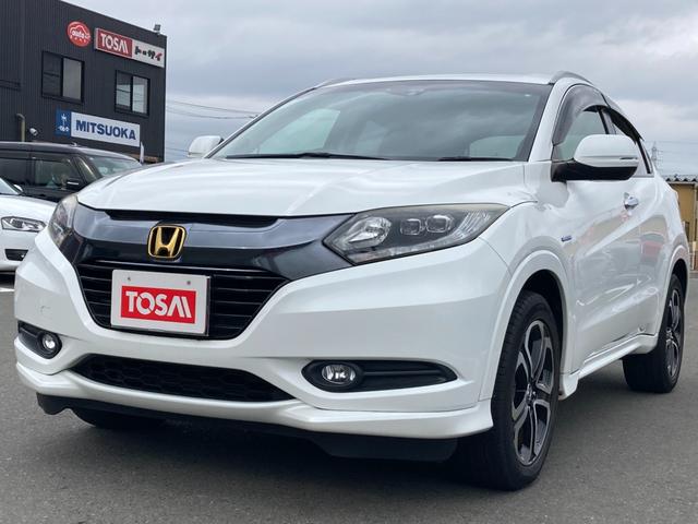 ヴェゼル(ホンダ) ハイブリッドZ 純正フルセグSDナビバックカメラシティブレーキアクティブLEDオートライトクルーズコントロール純正アルミホイール横滑り防止装置トラクションコントロールスマートキーETC当社下取車両 中古車画像