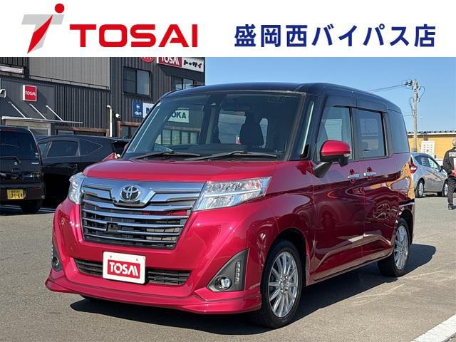 ȥ西 롼ߡ ǡӡףġե륻꡼ʥ