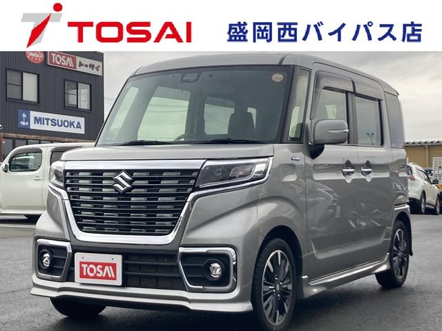 ǯΡ֣ȣ֡أӥܡפޤ ǼбȤΦҤˤǼ֣ϣˡ 1