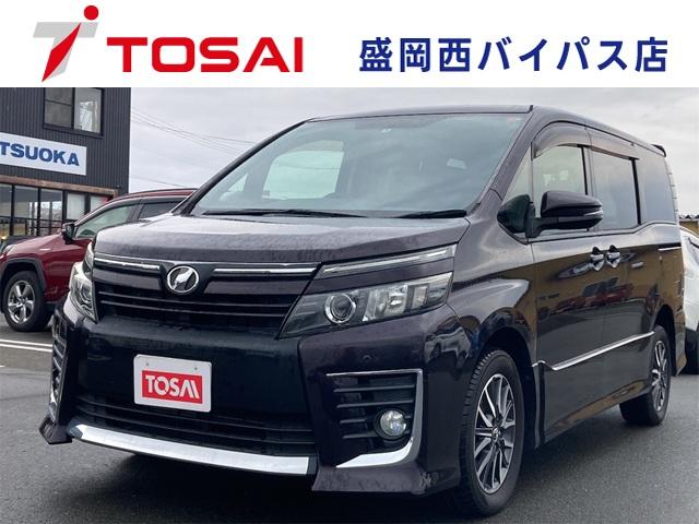 ヴォクシー「ＺＳ」入庫致しました！ ☆日本全国納車対応☆提携の陸送会社にて日本全国納車ＯＫ！！