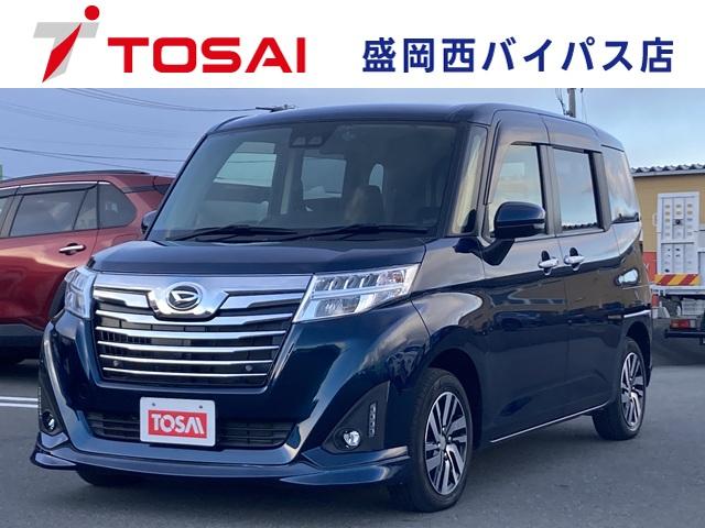 トール カスタムG リミテッド SAIII 4WD 純正フルセグメモリーナビ 全方位モニター 両側パワースライドドア LEDヘッドライト オートライト オートハイビーム コーナーセンサー クルーズコントロール アイドリングストップ(1枚目)