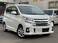 日産　デイズ　ハイウェイスター　Ｘ　４ＷＤ　ブレーキサポート