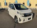 買取下取の新鮮車両をメインに在庫展示しております！ 安心の走行距離無制限　１年間の保証付き　別途最長３年まで延長可能です。