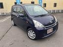買取下取の新鮮車両をメインに在庫展示しております! 安心の走行距離無制限 1年間の保証付き 別途最長3年まで延長可能です。