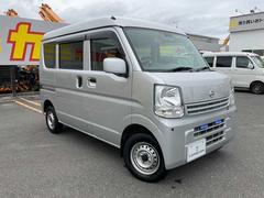 NV100クリッパーバン DX GLエマージェンシーブレーキパッケージ 4WD キーレス パワステ パワーウィンドウ 社外ナビ ワンセグ バックカメラ 電動格納ミラー 両側スライドドア フロント&バックソナー 中古車画像
