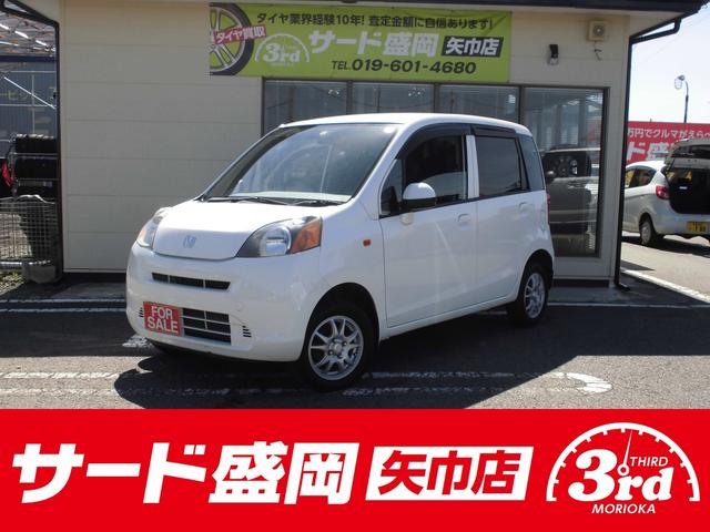 G 4WD タイミングベルト交換済み 13インチ 社外アルミホイール モニター付きオーディオ バックカメラ インパネオートマ(1枚目)