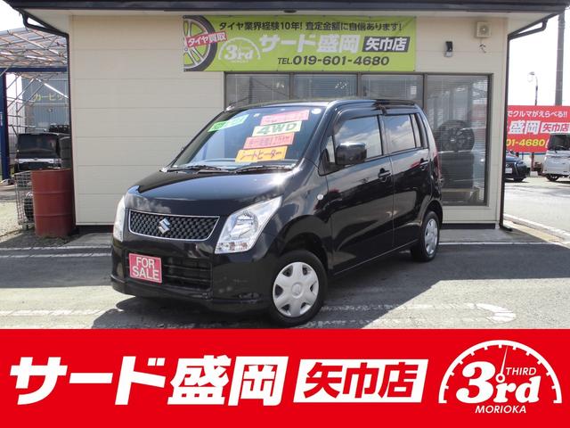 スズキ ワゴンｒ ｆｘ ４ｗｄ シートヒーター ｅｔｃ レベライザー インパネオートマ 交換不要タイミングチェーン式 25 8万円 平成22年 10年 岩手県 中古車 価格 Com