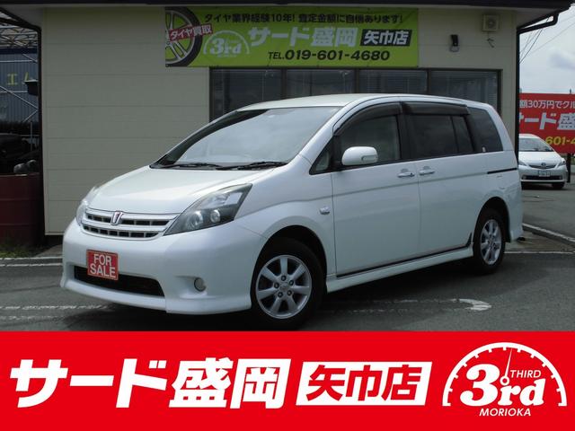 トヨタ アイシス プラタナ ４ｗｄ 両側パワースライドドア スマートキー プッシュスタートの中古車 グーネット中古車