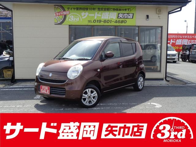 G 4WD シートヒーター インパネオートマ 13インチ 社外アルミホイール 交換不要タイミングチェーン式(1枚目)