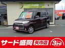 ダイハツ タント カスタムＸ　４ＷＤ　ナビ　パワースライドドア　...