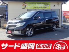 日産　エルグランド　ライダー　黒クロスシート　マニュアルシート　パワースライドドア