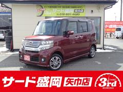 ホンダ　Ｎ−ＢＯＸカスタム　Ｇ　Ｌパッケージ　４ＷＤ　パワースライドドア