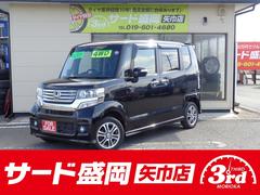 ホンダ　Ｎ−ＢＯＸカスタム　Ｇ　Ｌパッケージ　４ＷＤ　パワースライドドア