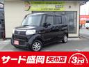 ホンダ Ｎ－ＢＯＸ Ｇ・Ｌパッケージ　４ＷＤ　パワースライドドア...