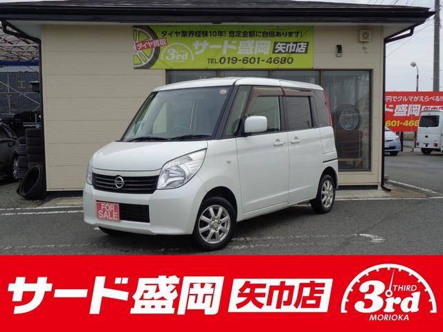 ルークス(日産) Ｇ　４ＷＤ　パワースライドドア　スマートキー　プッシュスタート　ＥＴＣ　シートヒーター 中古車画像