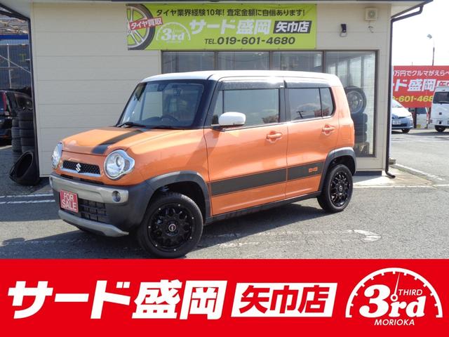 スズキ ハスラー Ｘ　４ＷＤ　前後ドラレコ　レーダーブレーキサポート　ナビ　地デジ　バックカメラ　アイドリングストップ　ＥＴＣ　オートライト　オートエアコン　スマートキー　プッシュスタート