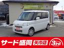 ダイハツ タント Ｘ　４ＷＤスペシャル　４ＷＤ　スライドドア　ス...