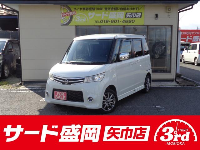 ☆最速納車1日〜出来ます!ご相談下さい! 総額30万円以内はお任せ下さい!在庫に無いクルマもお探しします!
