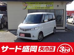 ルークス ハイウェイスター 4WD パワースライドドア エンジンスターター シートヒーター オートライト オートエアコン 中古車画像