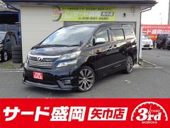 ヴェルファイア 2.4Z プラチナセレクションII タイプゴールド 4WD 両側パワースライドドア ナビ 地デジ リアモニター エンスタ TRDエアロ 社外20インチアルミ オートミラー オートライト オートリアゲート オートエアコン クルコン ETC 中古車画像