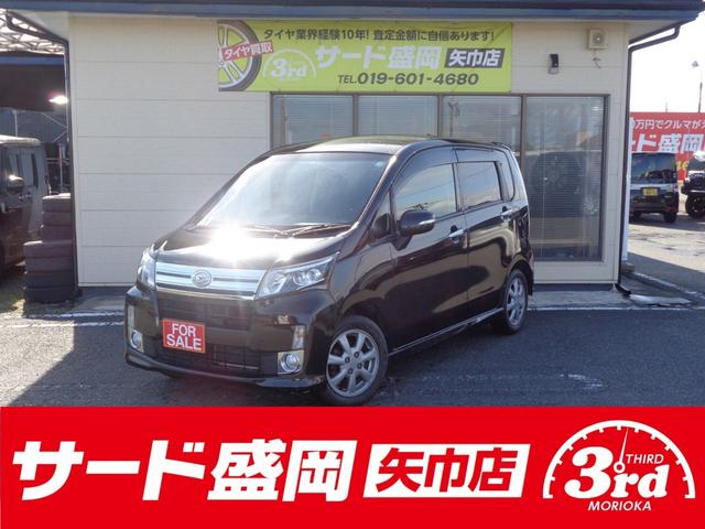 ☆車検２年取得後お渡しいたします！ 総額３０万円以内はお任せ下さい！在庫に無いクルマもお探しします！