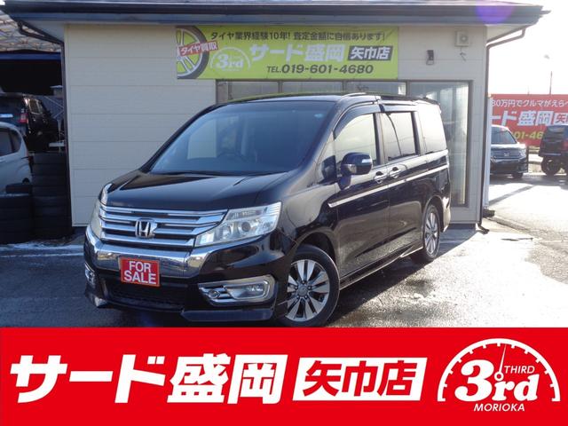 HONDA STEPWAGON SPADA Z INTER NAVI SELECTION