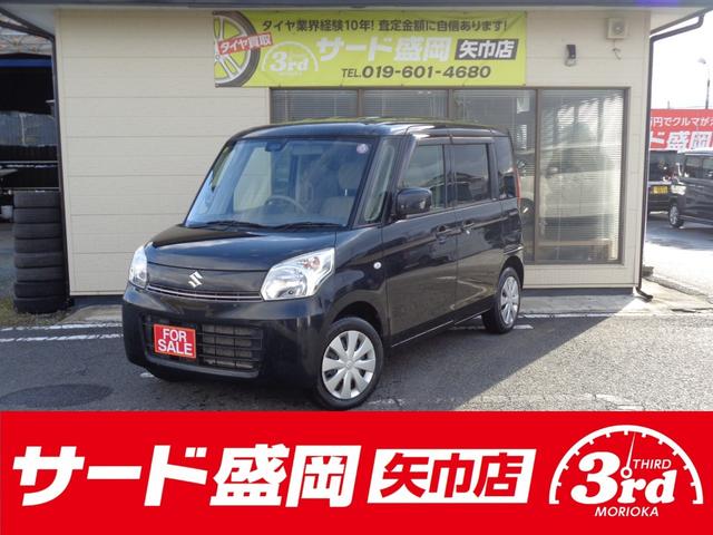 ☆車検２年取得後お渡しいたします！ 総額３０万円以内はお任せ下さい！在庫に無いクルマもお探しします！