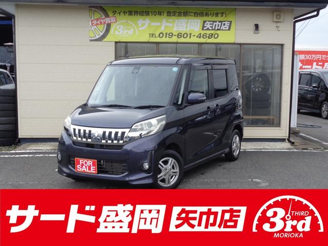 ｅＫスペースカスタム(三菱) カスタムＧ　ｅ−アシスト　４ＷＤ　パワースライドドア　Ｂｌｕｅｔｏｏｔｈオーディオ　地デジ　ブレーキサポート　アイドリングストップ　オートエアコン　スマートキー　プッシュスタート 中古車画像