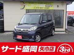 eKスペースカスタム カスタムG e-アシスト 4WD パワースライドドア Bluetoothオーディオ 地デジ ブレーキサポート アイドリングストップ オートエアコン スマートキー プッシュスタート 中古車画像