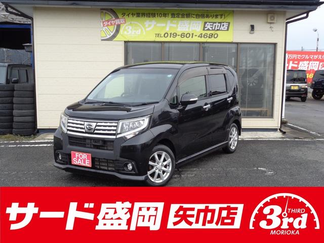 ☆車検２年取得後お渡しいたします！ 総額３０万円以内はお任せ下さい！在庫に無いクルマもお探しします！