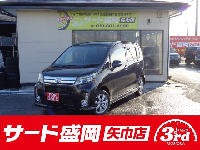 ☆車検２年取得後お渡しいたします！ 総額３０万円以内はお任せ下さい！在庫に無いクルマもお探しします！