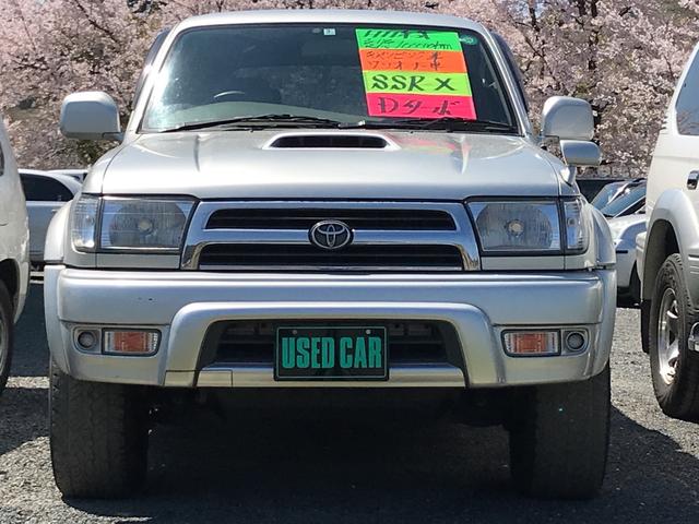 トヨタ