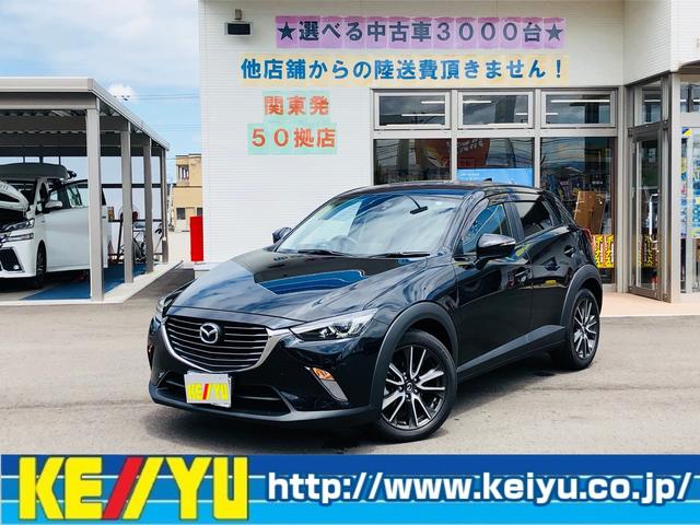 XDツーリング軽油4WD フルセグSDナビ衝突軽減エンスタ(1枚目)