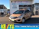 ボーナスセール☆全車金額見直し☆他店舗より陸送可能☆ ■山形県鶴岡市西新斎町9番22号■0235-28-2151■県道332号