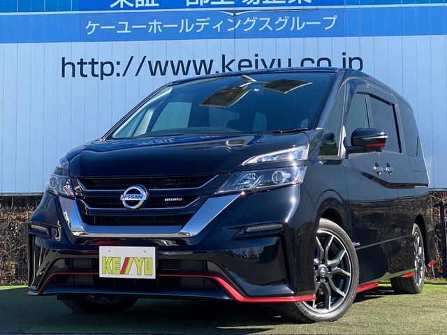 日産 セレナニスモ 禁煙 ドラレコ 9型ナビ フルセグ ブルーレイ btオーディオ 全方位カメラ フリップダウンモニター 衝突被害軽減 レーンアシスト 追従クルコン コーナーセンサー 両側電動スライドの中古車 車体価格285 9万円 18 平成30 年式 走行2 6万キロ 日産 セレナニスモ 禁煙 ドラレコ 9型ナビ フルセグ ブルーレイ btオーディオ 全方位カメラ フリップダウンモニター 衝突被害軽減 レーンアシスト 追従クルコン コーナーセンサー 両側電動スライドの中古車 車体価格285 9万円 18 平成30 年式 走行2 6万キロ