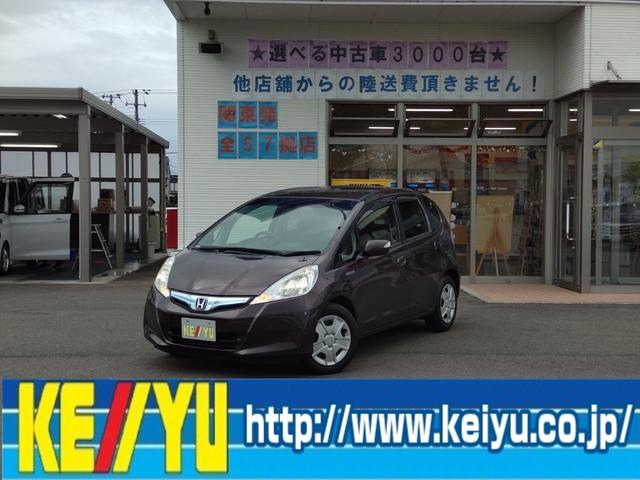ホンダの中古車なら グーネット中古車 新潟県の中古車情報