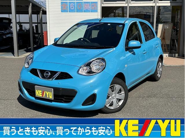 日産 Ｘ　Ｖセレクション　禁煙車　【新品ナビ取付】フルセグＴＶ＆Ｂｌｕｅｔｏｏｔｈ【衝突被害軽減サポート＆レーンアシスト】コーナーセンサー　スマートキー＆プッシュスタート　横滑り防止　アイドリングストップ　ＥＴＣ車載器