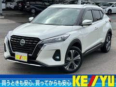 日産　キックス　Ｘ　禁煙車　群馬仕入れ【衝突被害軽減サポート＆レーンアシスト】レーダークルーズコントロール【純正９インチナビ】フルセグＴＶ＆Ｂｌｕｅｔｏｏｔｈ＆全方位カメラ　コーナーセンサー