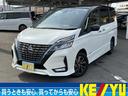 日産 セレナ ｅ－パワー　ハイウェイスターＶ　禁煙車　岡山県仕入...