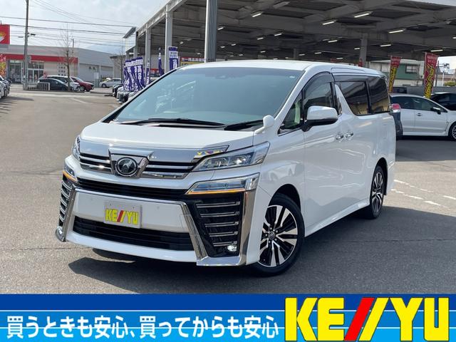 ２．５Ｚ　Ｇエディション　４ＷＤ　禁煙車　１オーナー　後期型　寒冷地仕様【衝突被害軽減サポート＆レーンアシスト】レーダークルーズコントロール【フリップダウンモニター＆純正１０インチナビ】両側電動スライドドア＆パワーバックドア