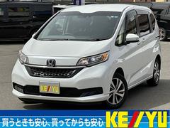 ホンダ　フリードハイブリッド　ハイブリッド　Ｇホンダセンシング　禁煙車【衝突被害軽減サポート＆レーンアシスト】レーダークルーズコントロール　コーナーセンサー