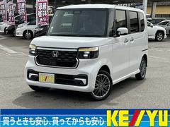 ホンダ　Ｎ−ＢＯＸカスタム　ターボ　４ＷＤ　届出済未使用車【ホンダコネクト８インチナビ】フルセグＴＶ＆Ｂｌｕｅｔｏｏｔｈ＆バックカメラ【衝突被害軽減サポート＆レーンアシスト】レーダークルーズコントロール　両側電動スライドドア